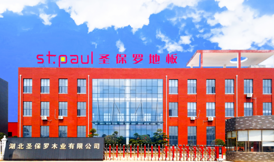 3月，你好！與圣保羅家居一起打造溫馨舒適的家居空間