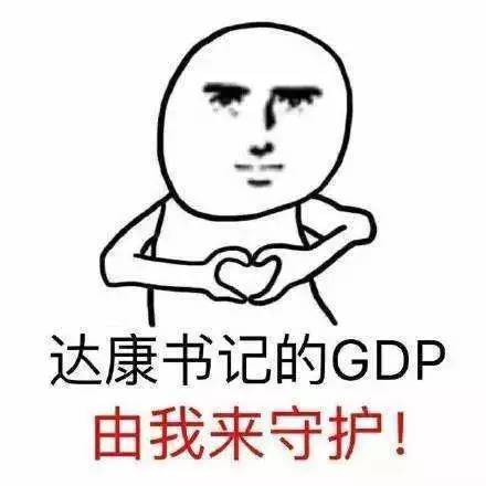 人民的選擇|地板品牌價值的理性回歸
