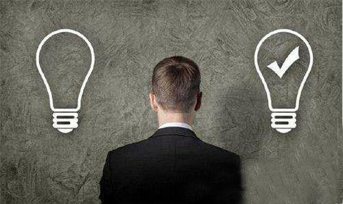 圣保羅：一個地板人的思考