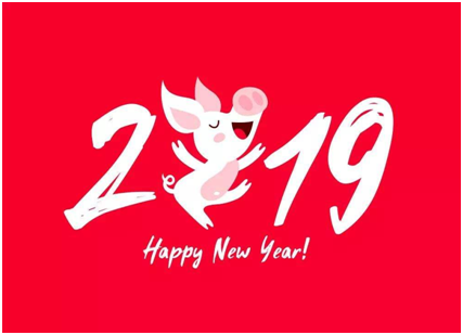 2019愿望清單，你有寄語(yǔ)家人幸福健康嗎？